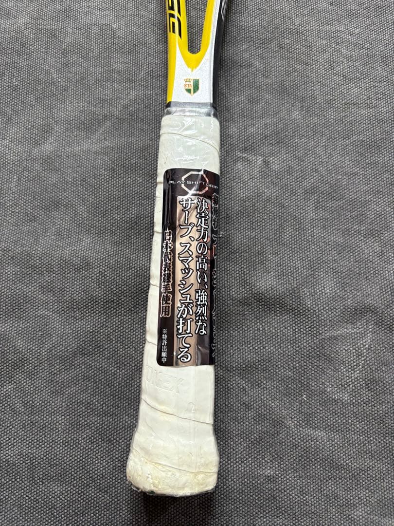 YONEX E-NEXTAGE テニスラケット　INX70S 未使用品