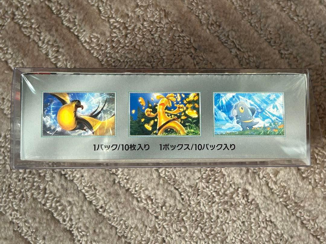 ポケモンカード　まとめ売り（box・カードファイル・カード）セット