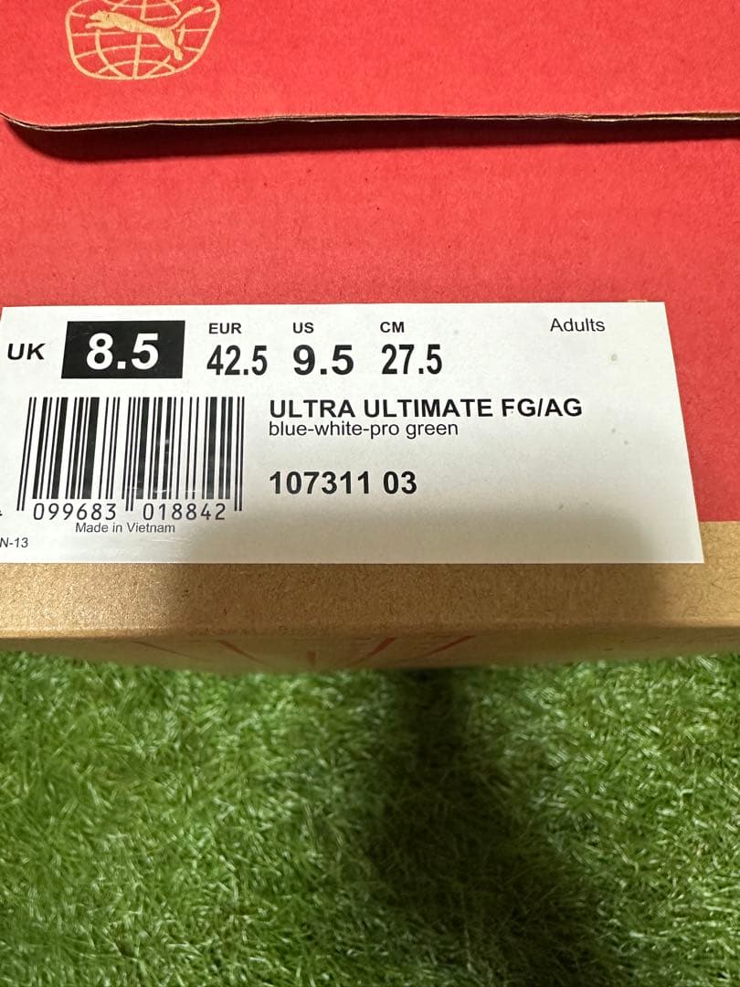 【ラスト一足！】ウルトラ アルティメット FG/AG 27.5cm 送料無料