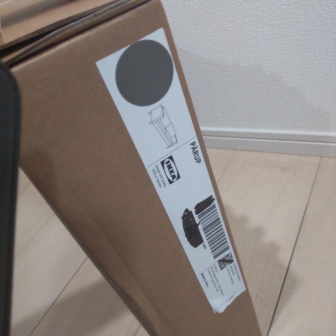 IKEA PÄRUP ペルプ 3人掛けソファカバー フリードトゥナ ソファー