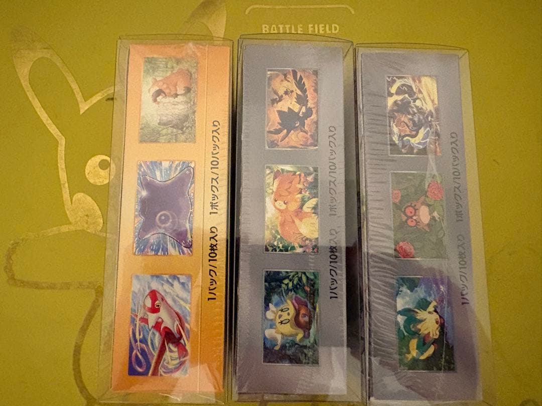 テラスタルフェスexVSTARユニバースシャイニートレジャーシュ付き3BOX