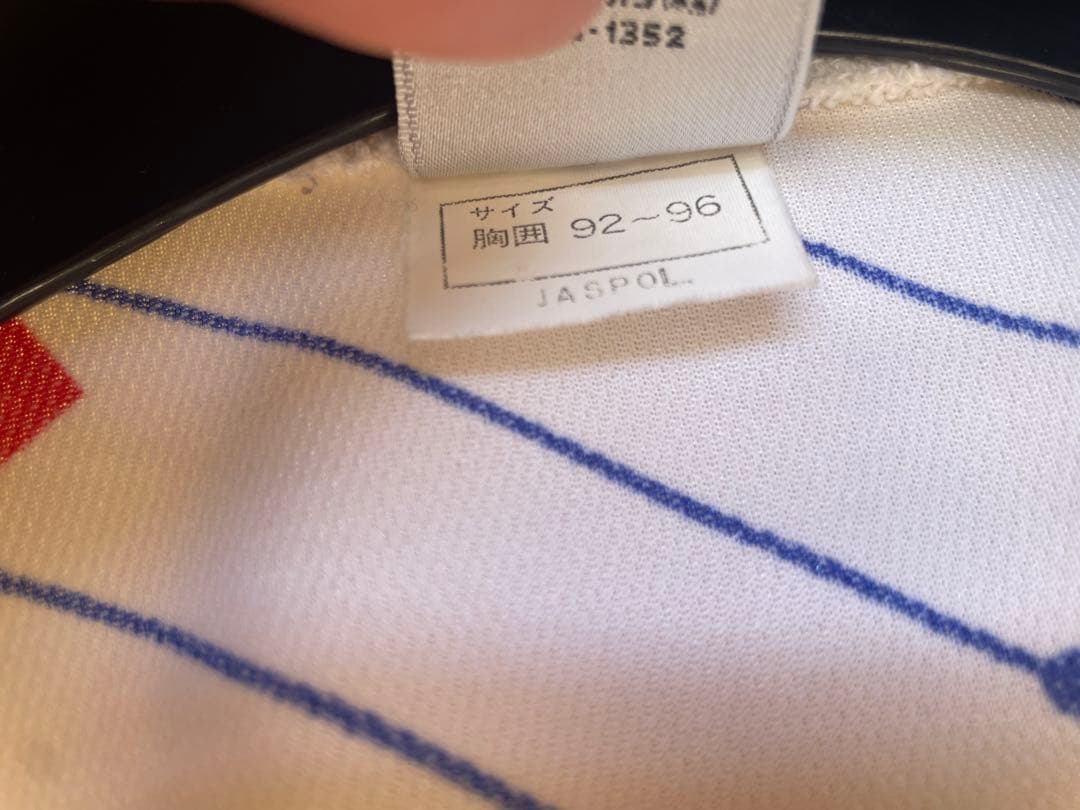 サッカー日本代表　ユニフォーム　アウェイ　ドーハ　1993 Lサイズ　PUMA