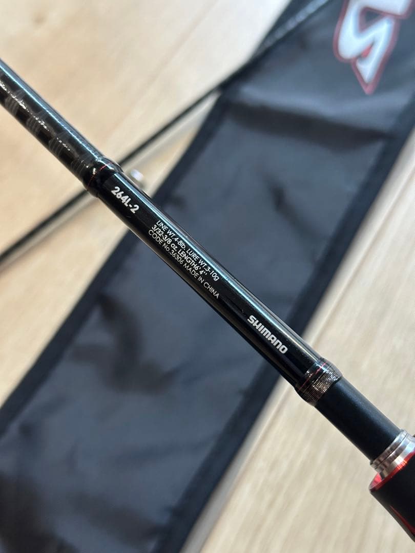 美品 シマノ ZODIAS 264L-2 HI-POWER バスロッド