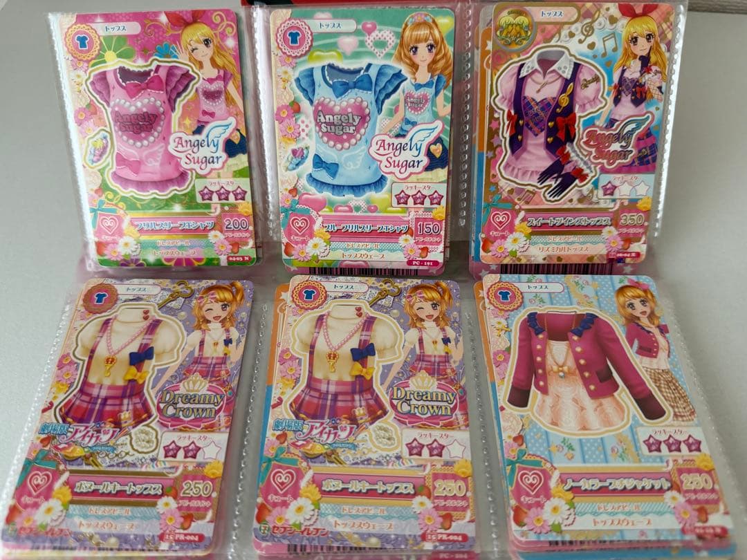 d*3様 アイカツカード 2013~ 初期 星座 ガチャガチャ プレミアムレア