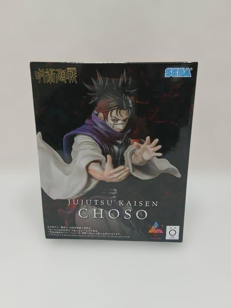 新品未開封 呪術廻戦 脹相 八握剣異戒神将魔虚羅 マコラ 虎杖 乙骨フィギュア