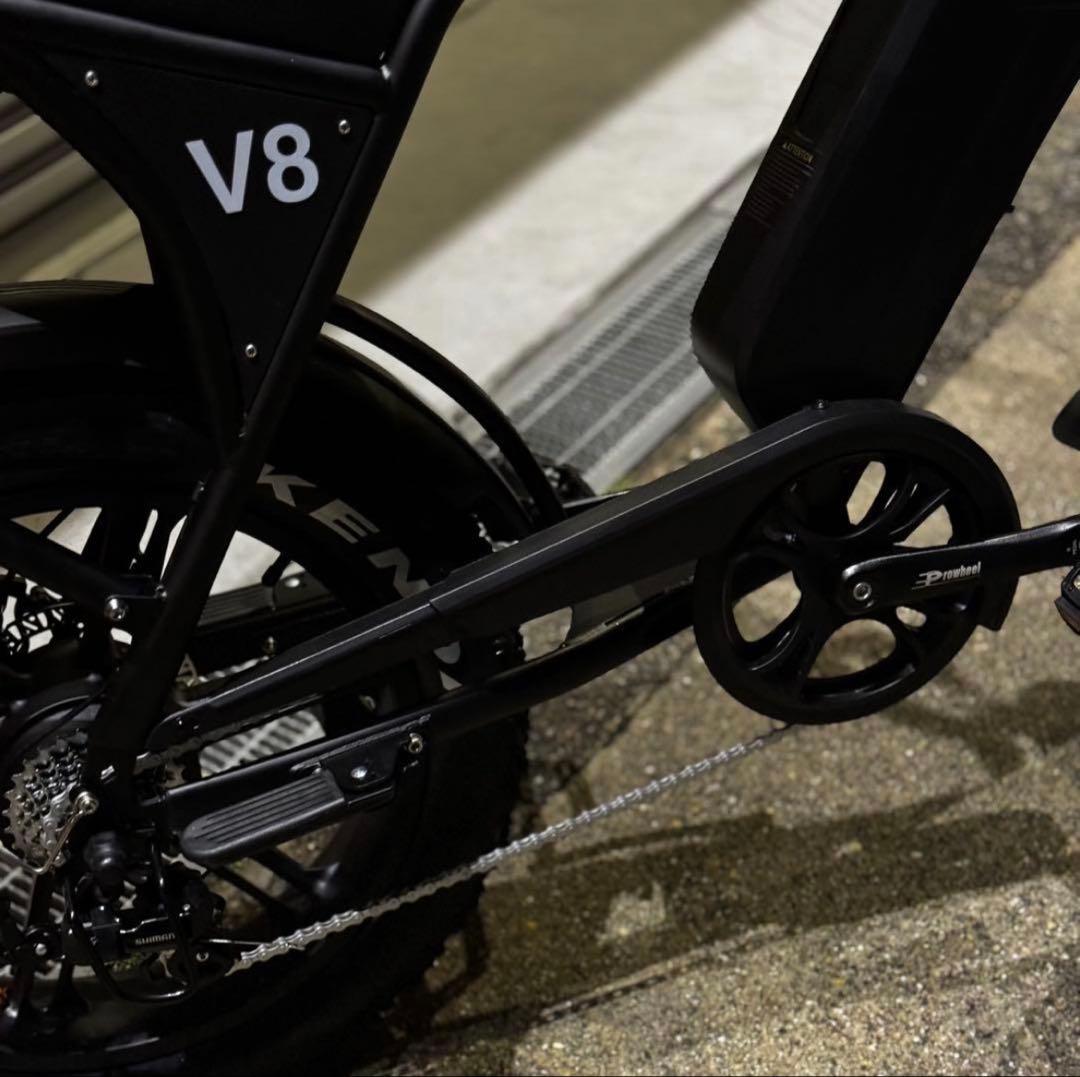 ブラック V8 電動アシスト自転車