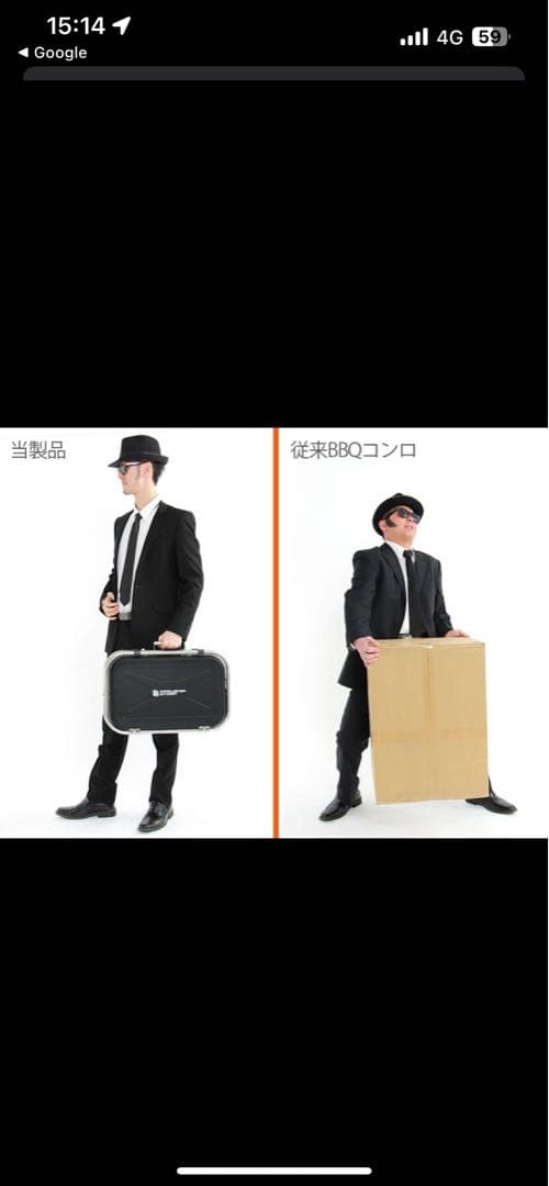 11.18まで！新品！生産終了！DOD スーパーイージーBBQグリル