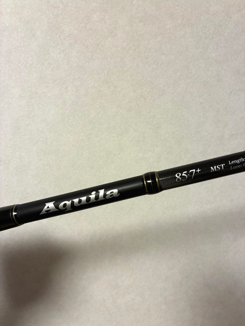 リップルフィッシャー　アクイラ　Aquila MST 85-7+