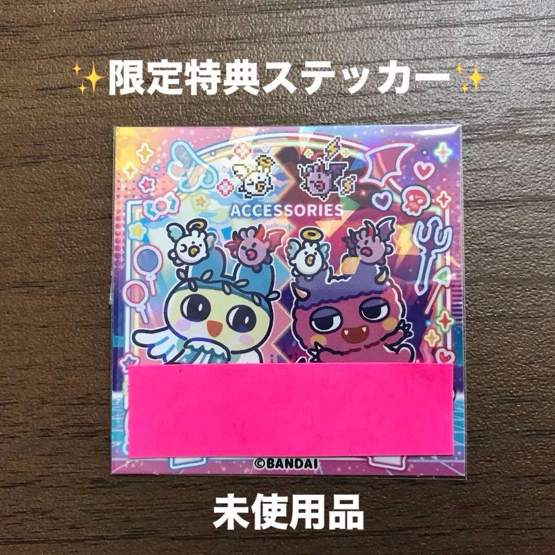 Tamagotchi Uni エンジェル＆モンスター＆ステッカー／たまごっちユニ