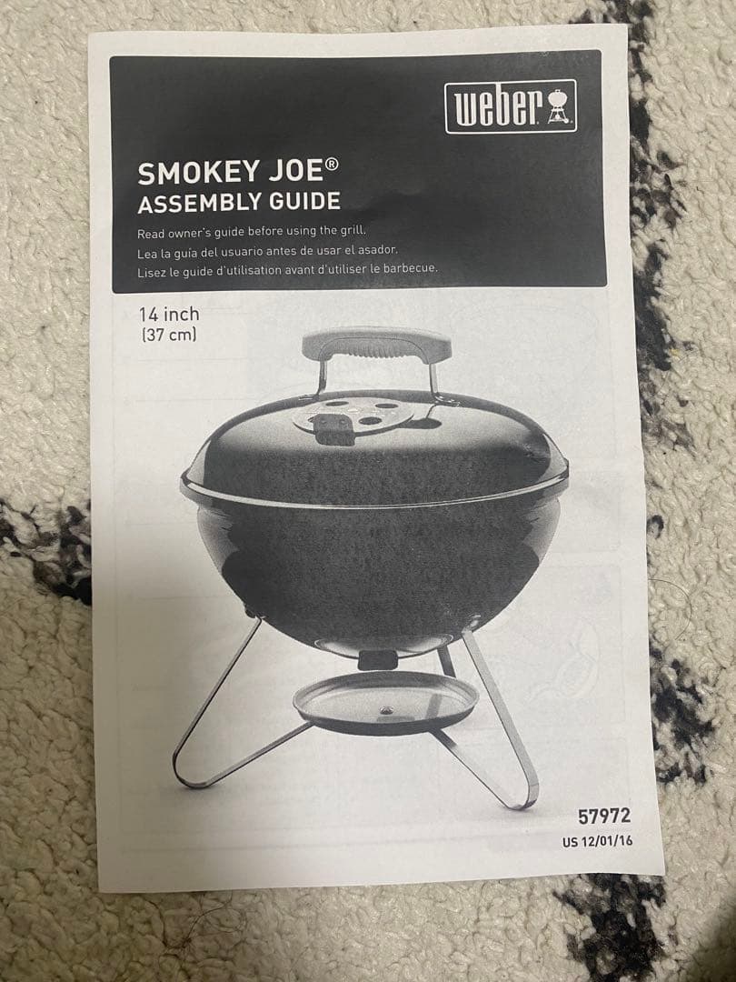 タカ　【新品】　難あり　Weber グリル　スモーキージョー　37cm
