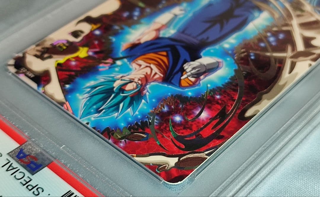 PSA10 SDBH ABS-03 ベジット