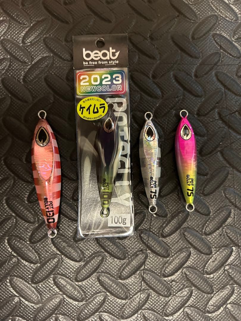 beat ポットベリー セット