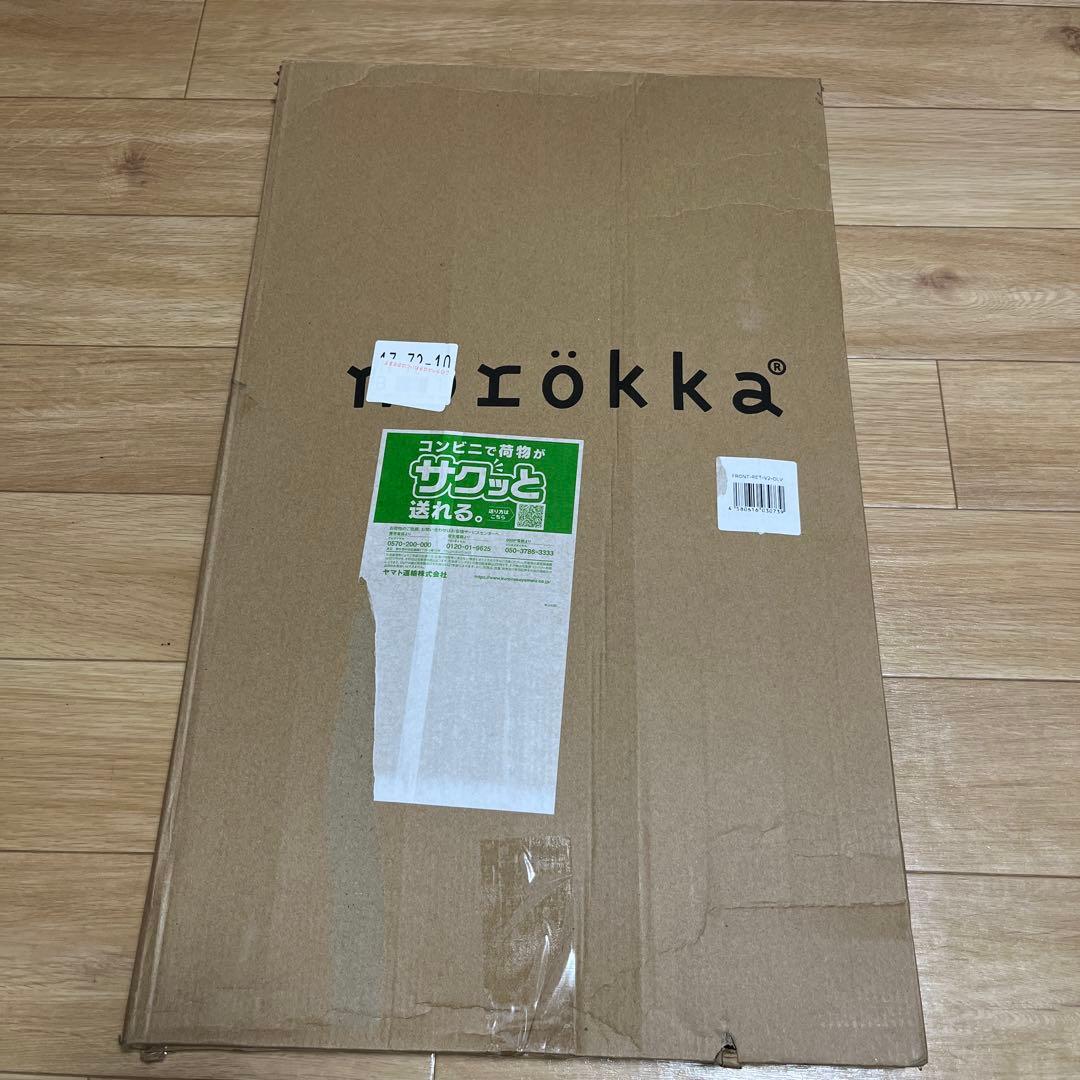 【norokka】自転車 子供乗せ レインカバー 前 チャイルドシート カバー