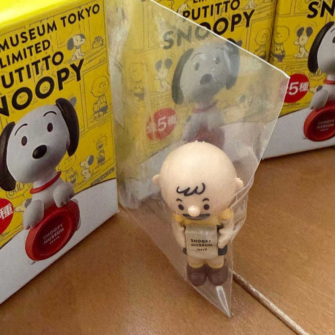 スヌーピーミュージアム　限定　PUTITTO SNOOPY4種類