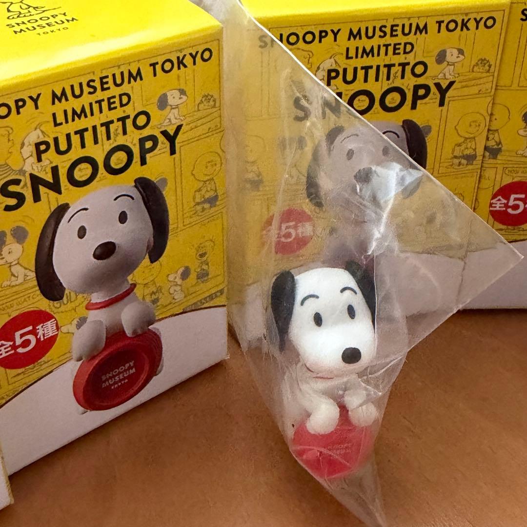 スヌーピーミュージアム　限定　PUTITTO SNOOPY4種類