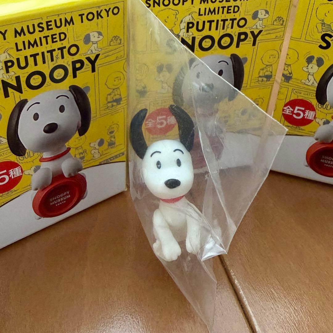 スヌーピーミュージアム　限定　PUTITTO SNOOPY4種類