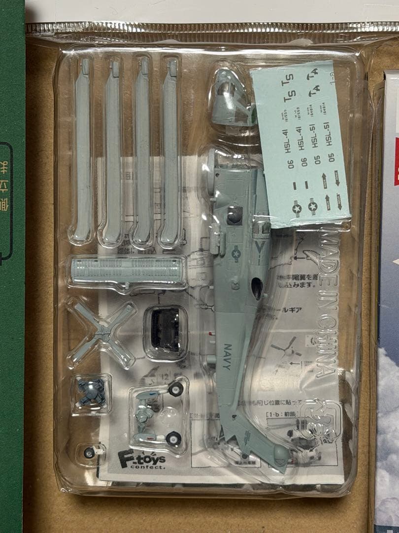 F-toys 1/144 F-22ラプター / SH-60