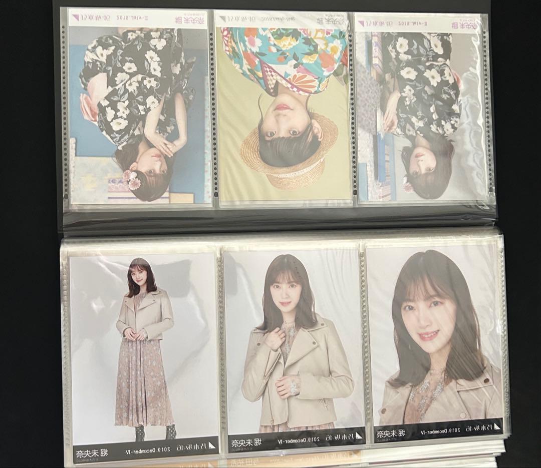坂道系 グッズ まとめ売り