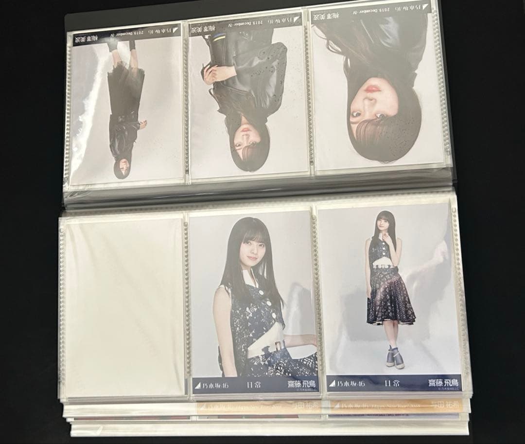 坂道系 グッズ まとめ売り