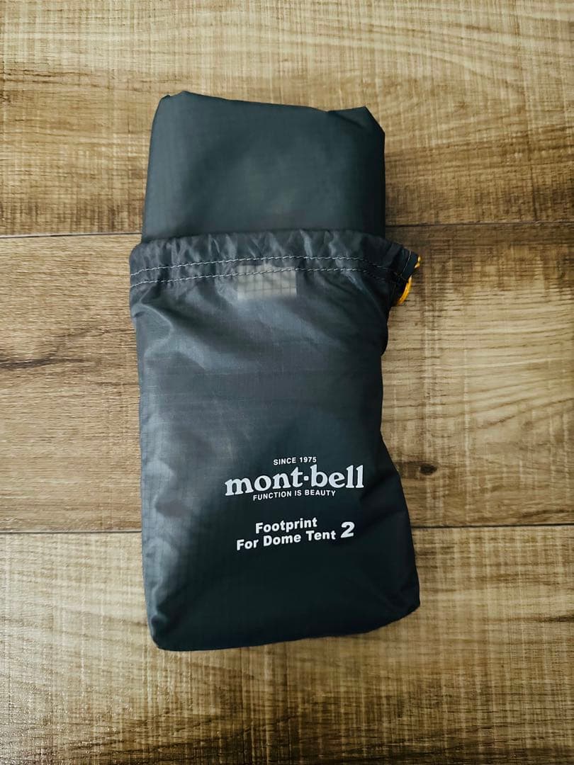 mont-bell ステラリッジテント2