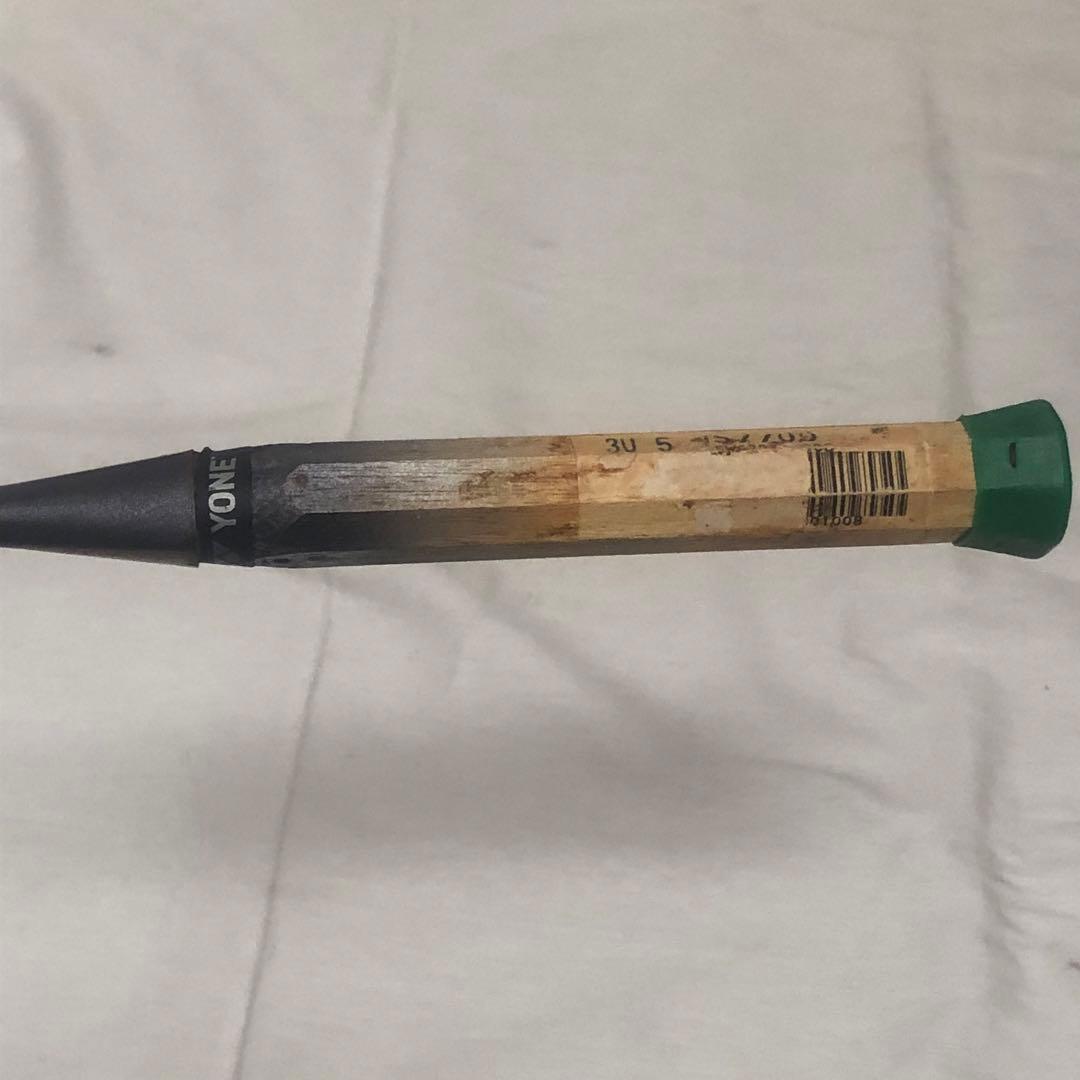 送料込★良品★YONEX NANO SPEED 7700 希少 廃盤