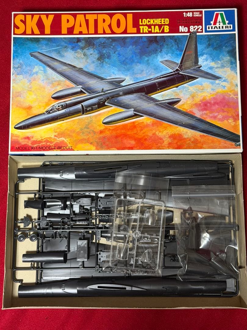 イタレリ 1/48 Lockheed TR-1A/B 他、6個セット