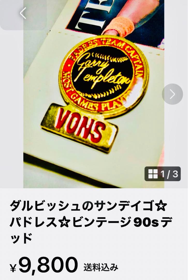 ダルビッシュ所属のサンデイゴ☆パドレス☆ボンズ★90sデッドストック未使用
