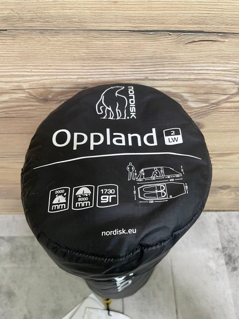 Nordisk Oppland 2 LW グリーン 2人用 テント ノルディスク