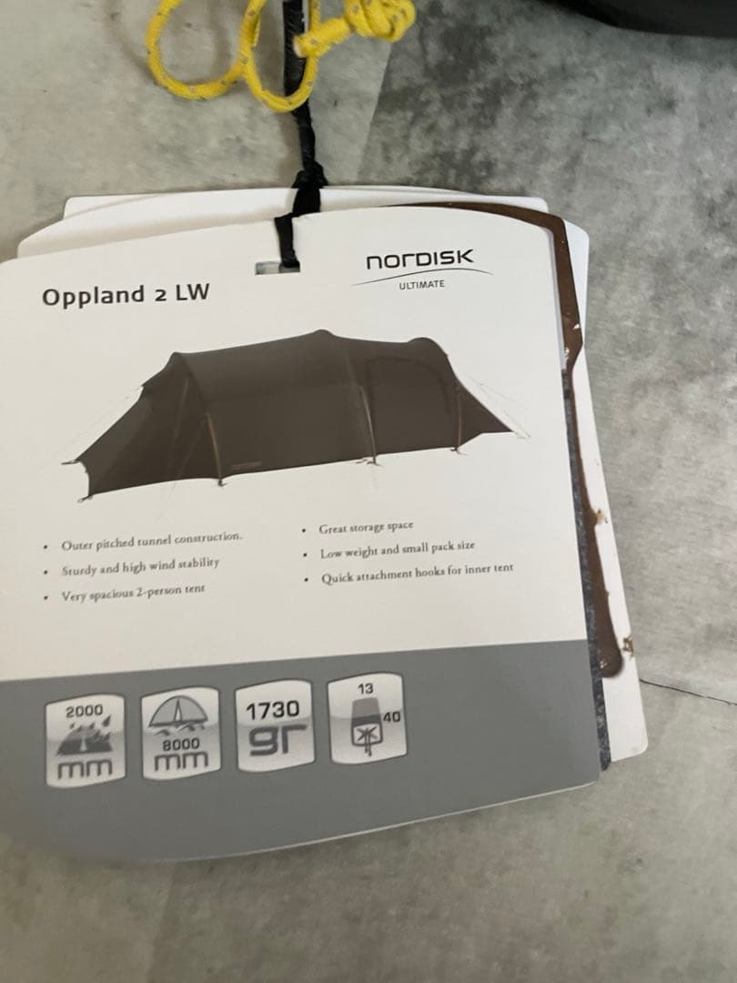 Nordisk Oppland 2 LW グリーン 2人用 テント ノルディスク