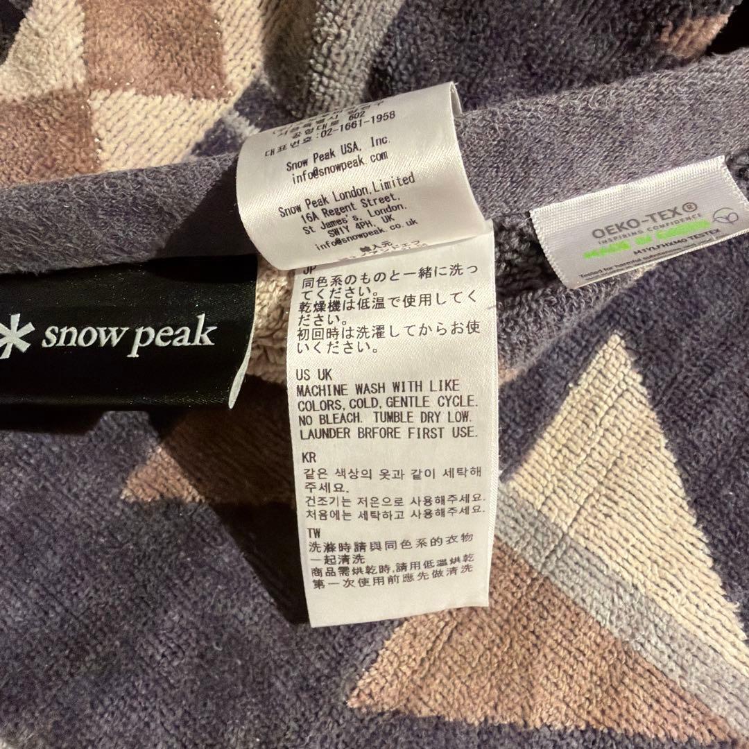 Pendleton /  Peak ブランケット