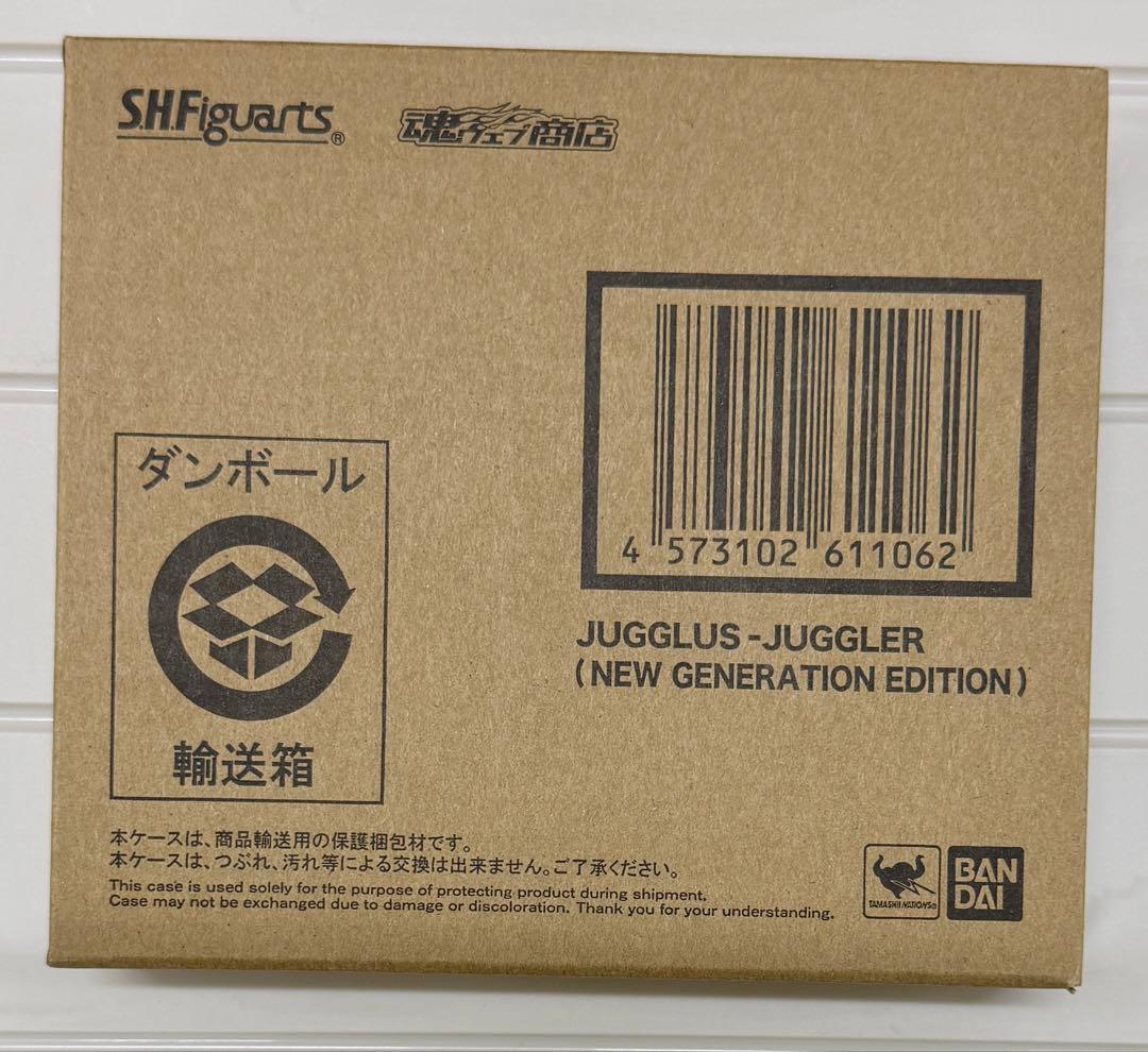 新品 S.H.フィギュアーツ ジャグラス ジャグラー ニュージェネレーション