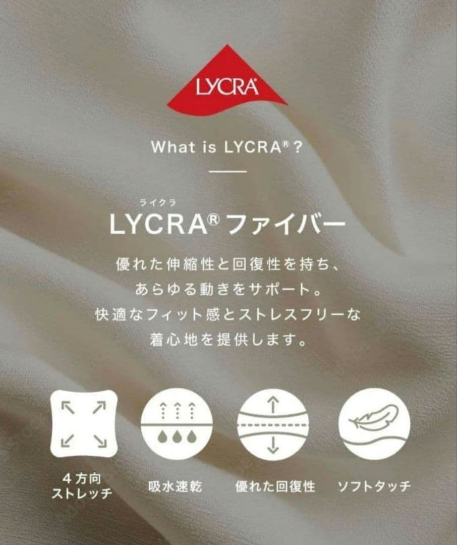 LAVA ラバ【SUKALA】ベーシックリブショートタンクトップ/ライトカーキL