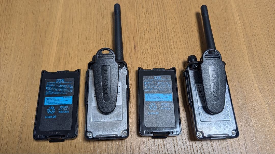 【特価】KENWOOD TPZ-D503 2台セット　電池生きてます