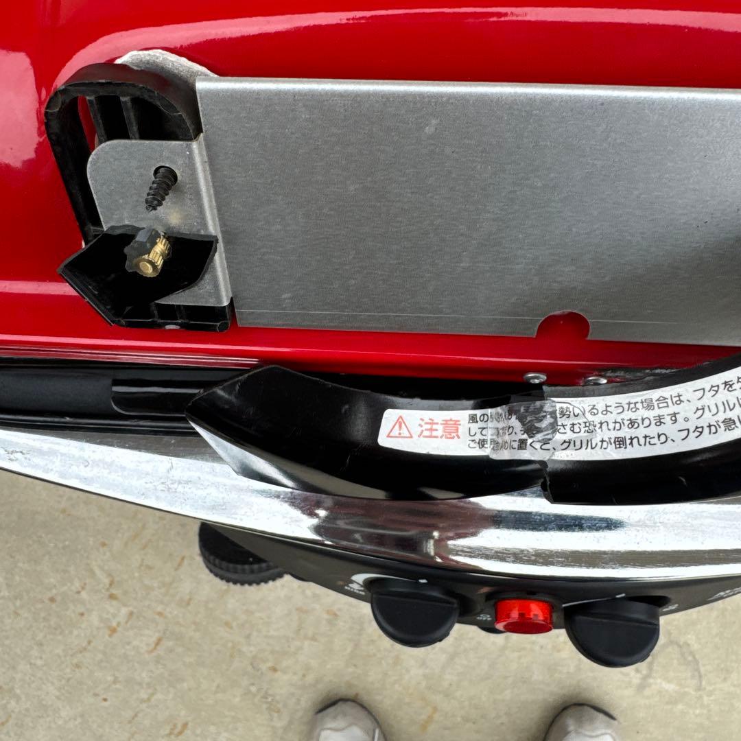 コールマン ROADTRIP Grill LXE-J 取っ手割れ キズ使用感あり
