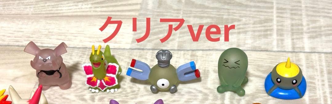 ポケモンキッズ　指人形　283体　1997年代　初期　当時物　希少