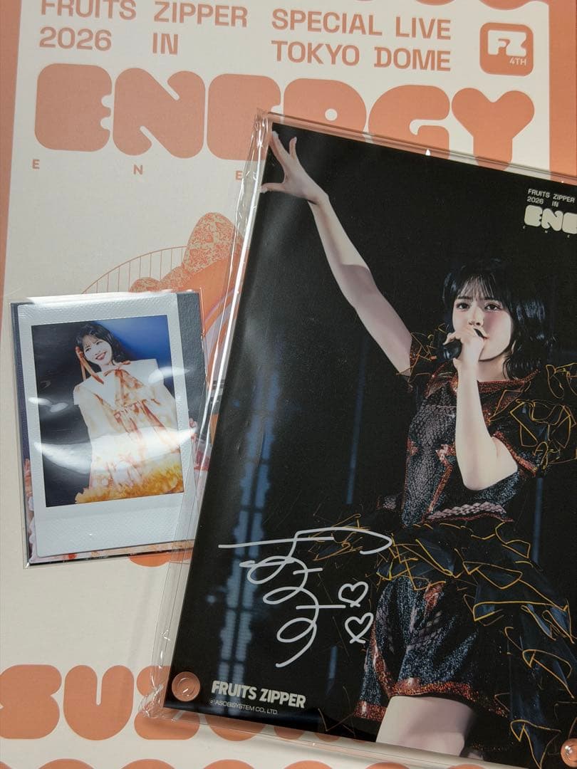 FRUITS ZIPPER SPECIAL LIVE 写真集 鎮西寿々歌 表紙