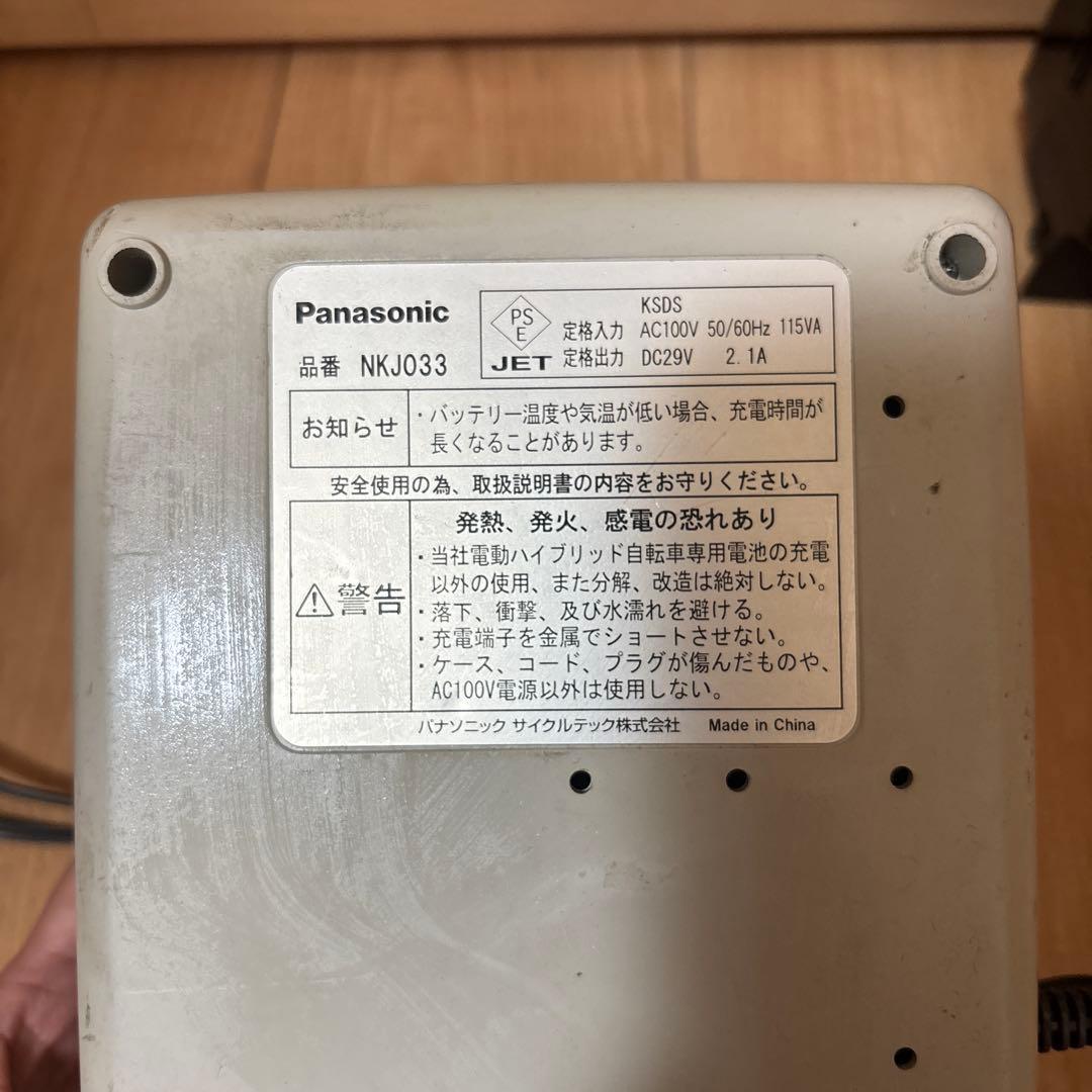電動自転車用バッテリー NKY513B02B 8.9Ah