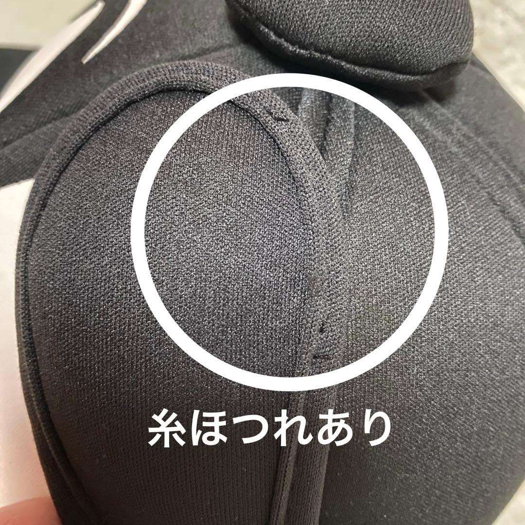 香港ディズニーランド　グーフィー　ファンキャップ
