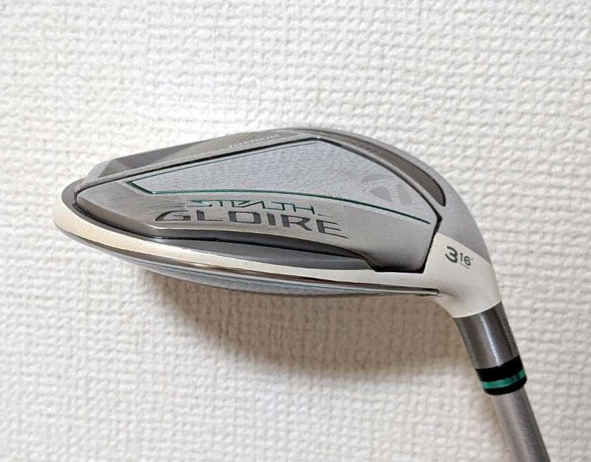 テーラーメイド　ステルスグローレ　3番FW　Aシャフト