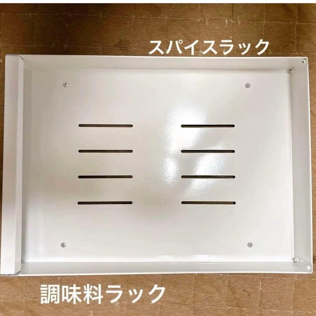 YangAera　調味料ラック　キャビネット　スパイスラック　引き出し式