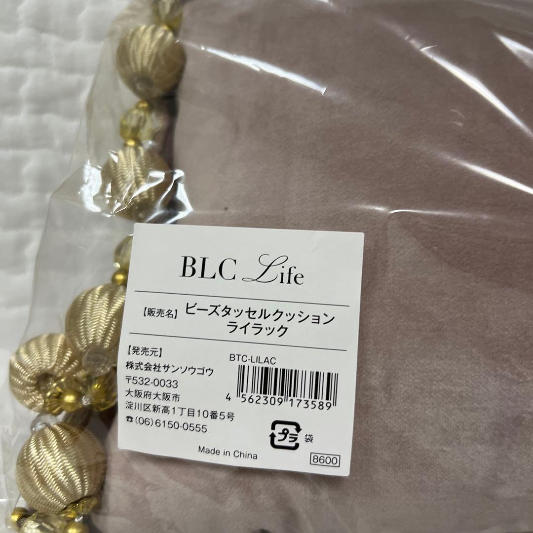 BLC Life クッション ネイル クッション タッセル