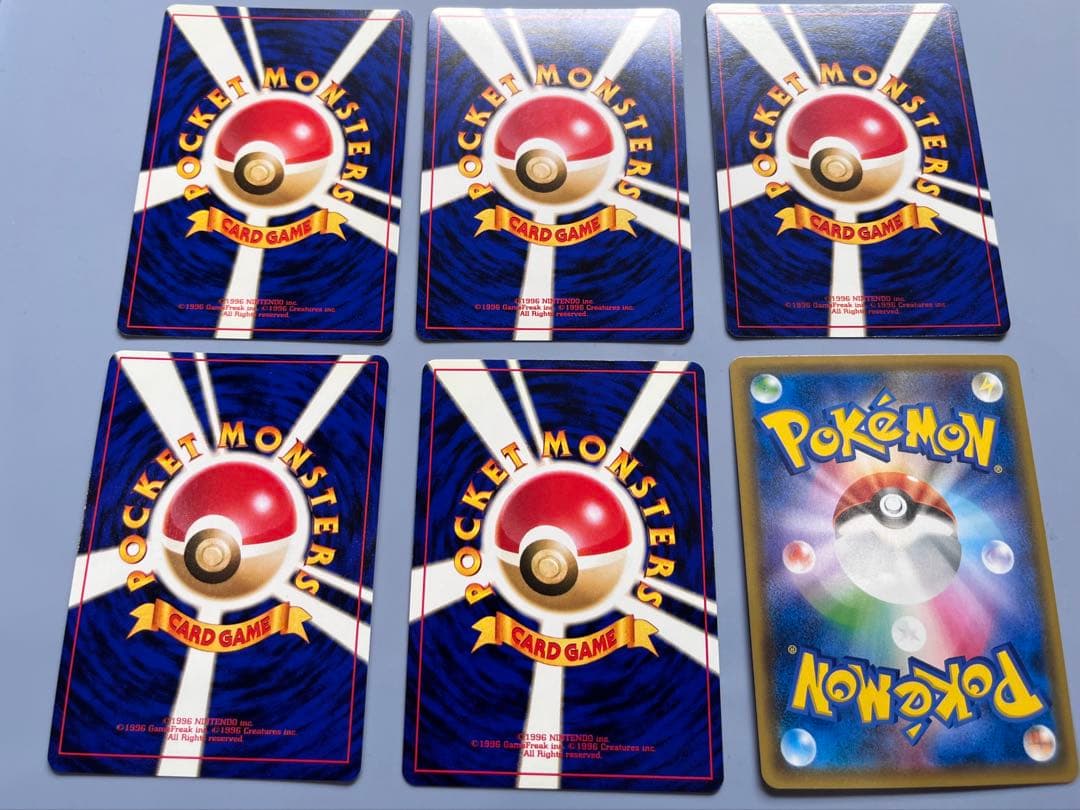 【極美品】ポケカ旧裏セット➕α