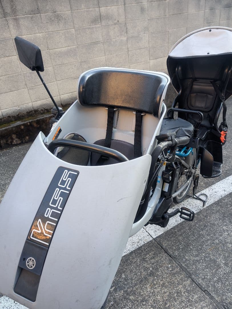 電動アシスト自転車　ヤマハ　20インチ 前後子乗せ　3人乗り　バッテリー大容量