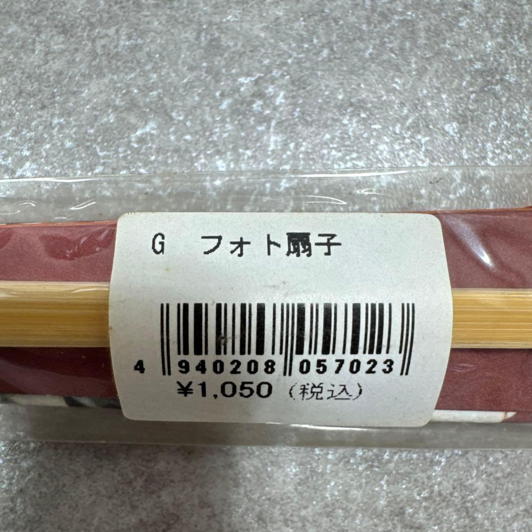 読売巨人軍 ジャイアンツ 阿部慎之助 10 グッズ色々おまとめセット 当時物