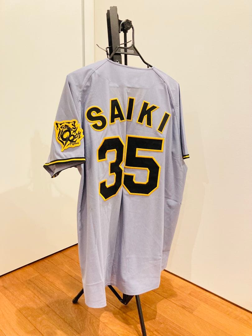 阪神タイガース 才木　35番 2025年　ビジター　ユニフォーム L 才木浩人