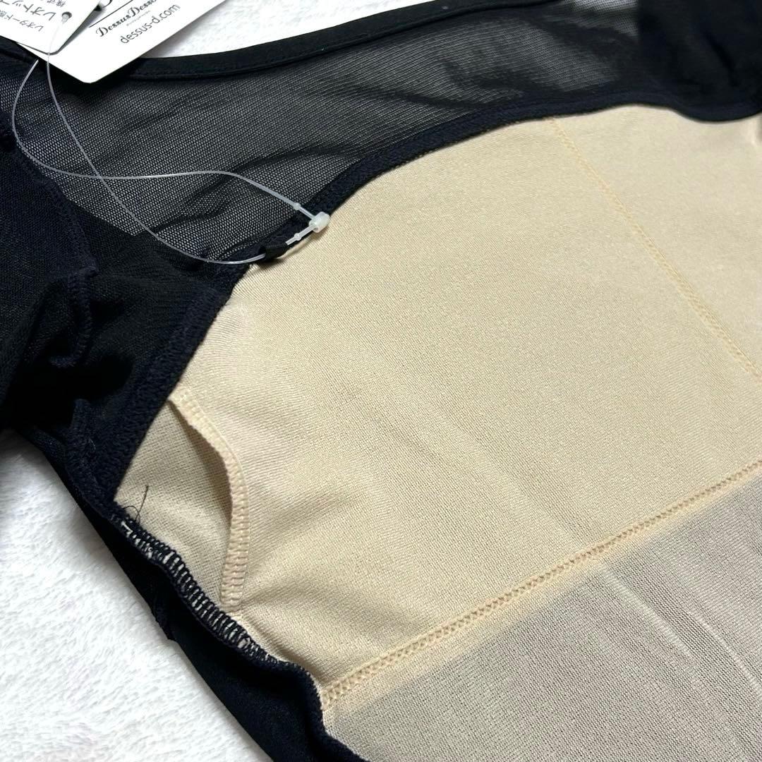 Lサイズ　ブラック　ドゥッシュドゥッスゥ　レオトップ　バレエ