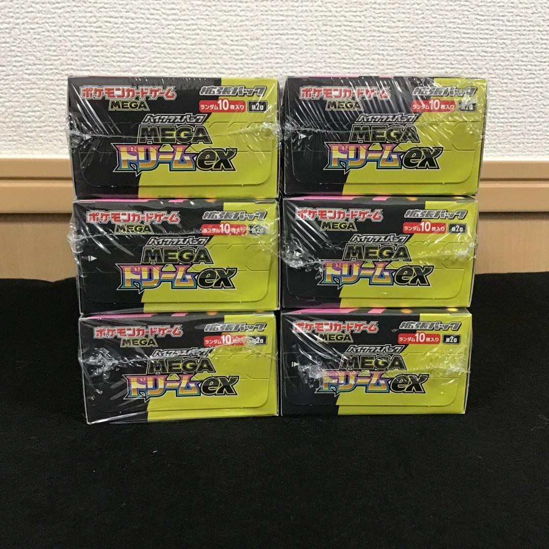 ポケモンカード megaドリームex 6BOX シュリンク付き新品未開封品