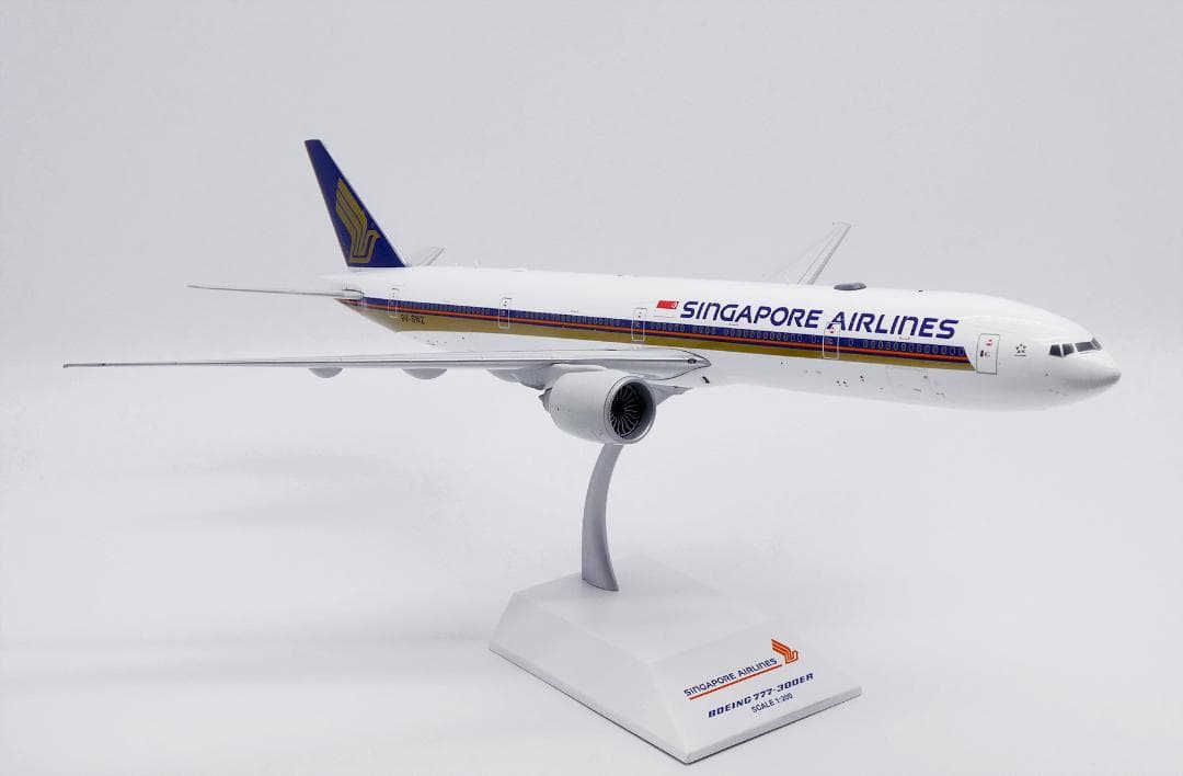 シンガポール航空 777-300ER 9V-SWZ 1/200