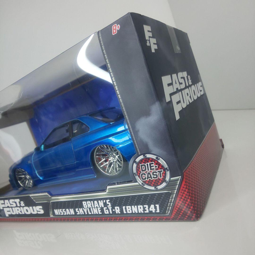 〓1/24スケール〓ワイスピのブライアンとR34スカイラインGT-R〓未開封〓