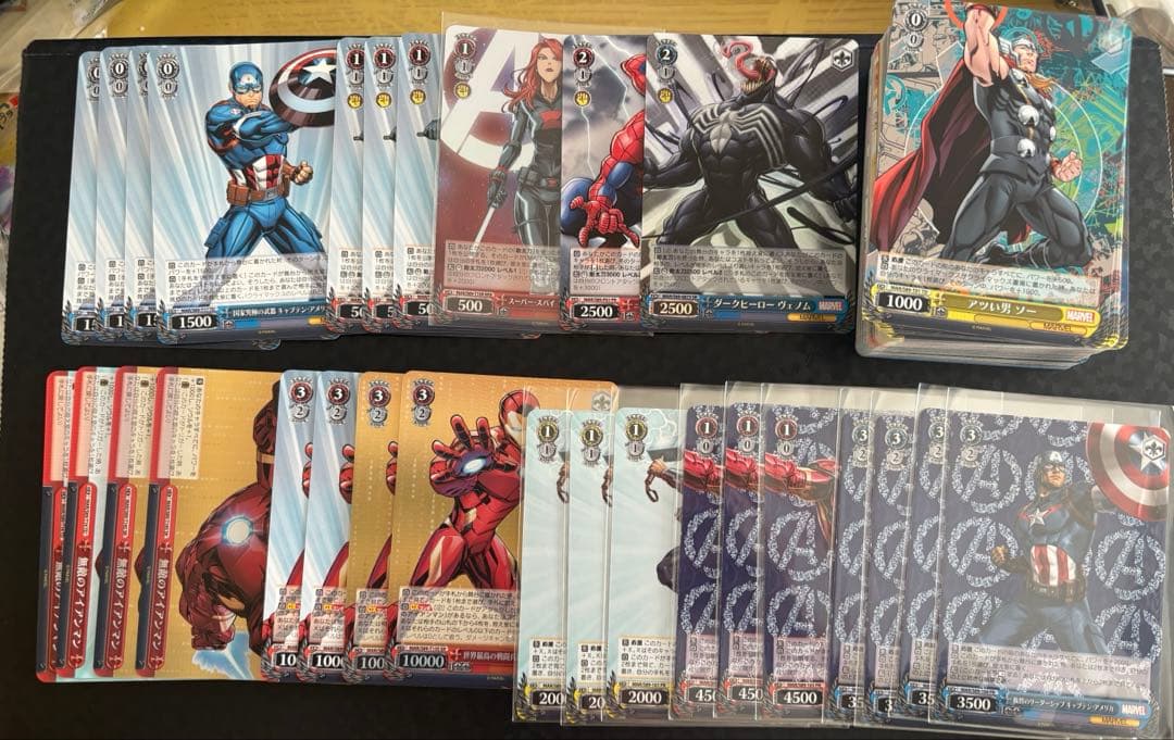 ヴァイスシュバルツ　marvel 4コン